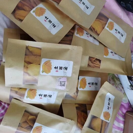 保山都是自己家制作的芒果干，喜欢的和我联系