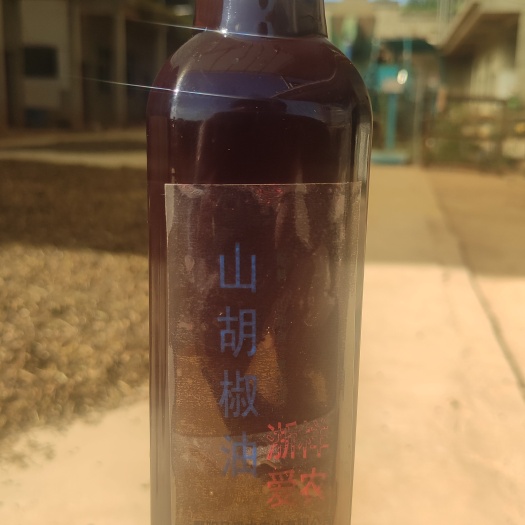 鄱阳县山胡椒油 山苍子油 木姜子油