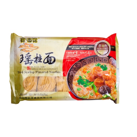 中山市美国FDA国际认证，出口欧美港式手工面