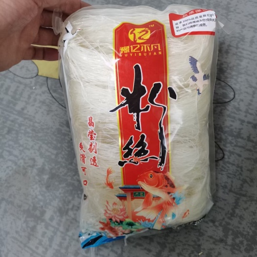 中牟县粉丝批发凉拌粉丝花甲粉丝火锅麻辣烫速食豫亿不凡非龙口粉丝