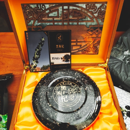 西宁青海黑枸杞250g500g黑果枸杞子特级装枸杞干茶精选免洗