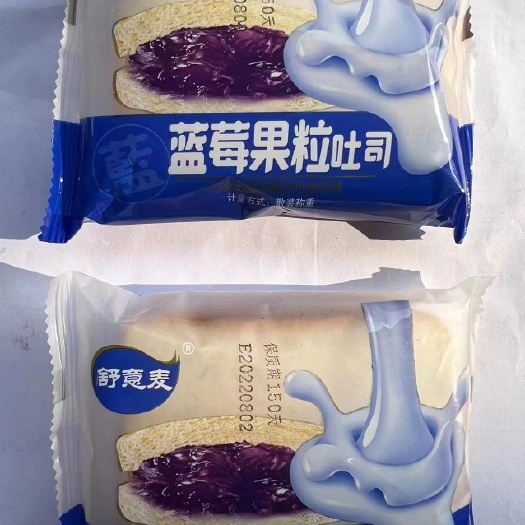 徐州吐司面包