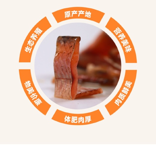 自主研发生产的醉鱼醉鸡等系列醉卤产品，鲜香味美，回味十足