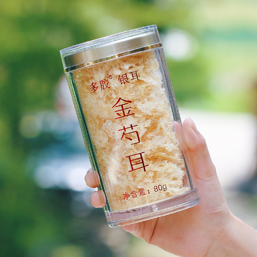 古田县金燕本草银耳 焖烧杯冲泡即食银耳羹白木耳丑耳雪耳无熏硫