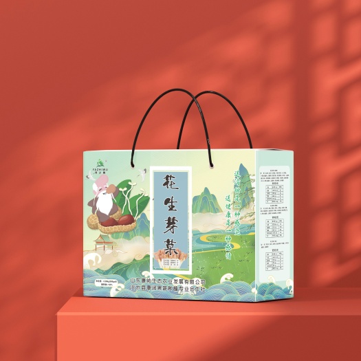 兰陵县花生芽礼盒送礼佳品特色产品营养健康美味
