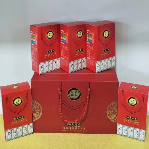 五常市原粮稻花香大米优质一等新鲜稻米直销