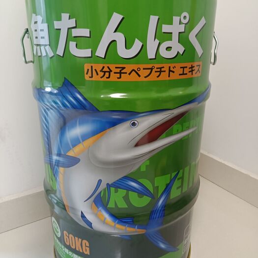 雅格夫60公斤装，小分子肽鱼蛋白，高蛋白，多脂肪酸及氨基酸。