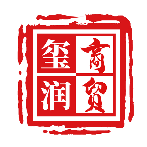 璽潤農(nóng)副產(chǎn)品批發(fā)中心