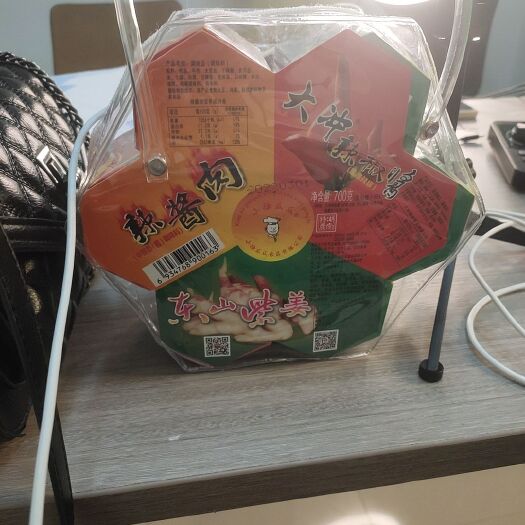 临武县咸菜