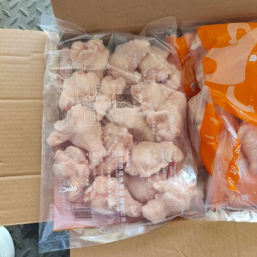 干翅根国产一级冷冻鸡副产品量大从优鸡翅翅中