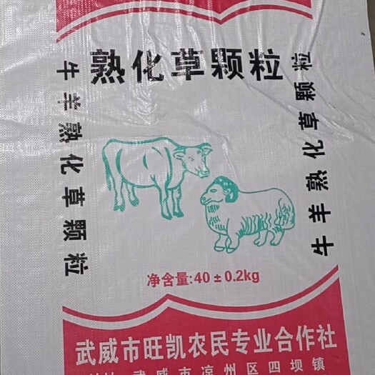 濮阳县客户定做豆柏专用包装
