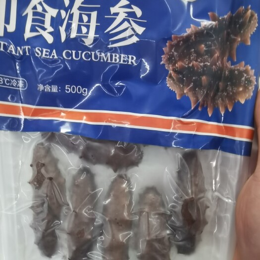 南安市即食海参