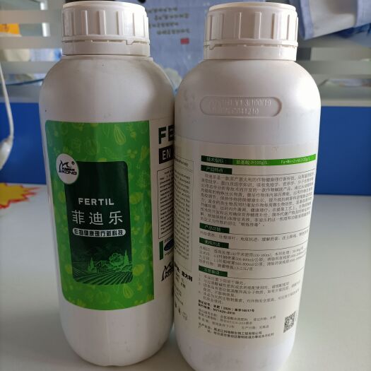 哈尔滨氨基酸叶面肥 美凯农菲迪乐