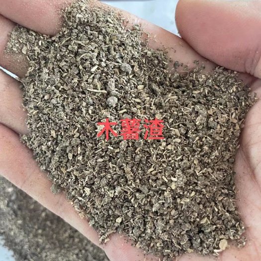 莒南县木薯渣