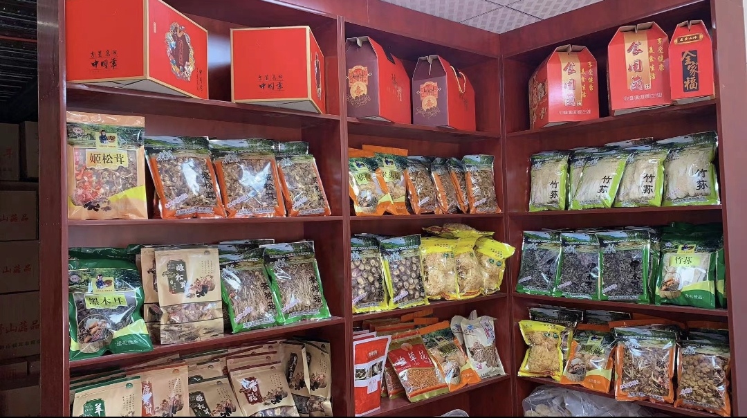 小江菌菇專營店