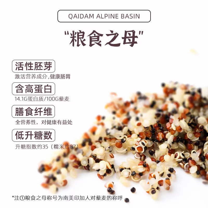 彭國萍的店