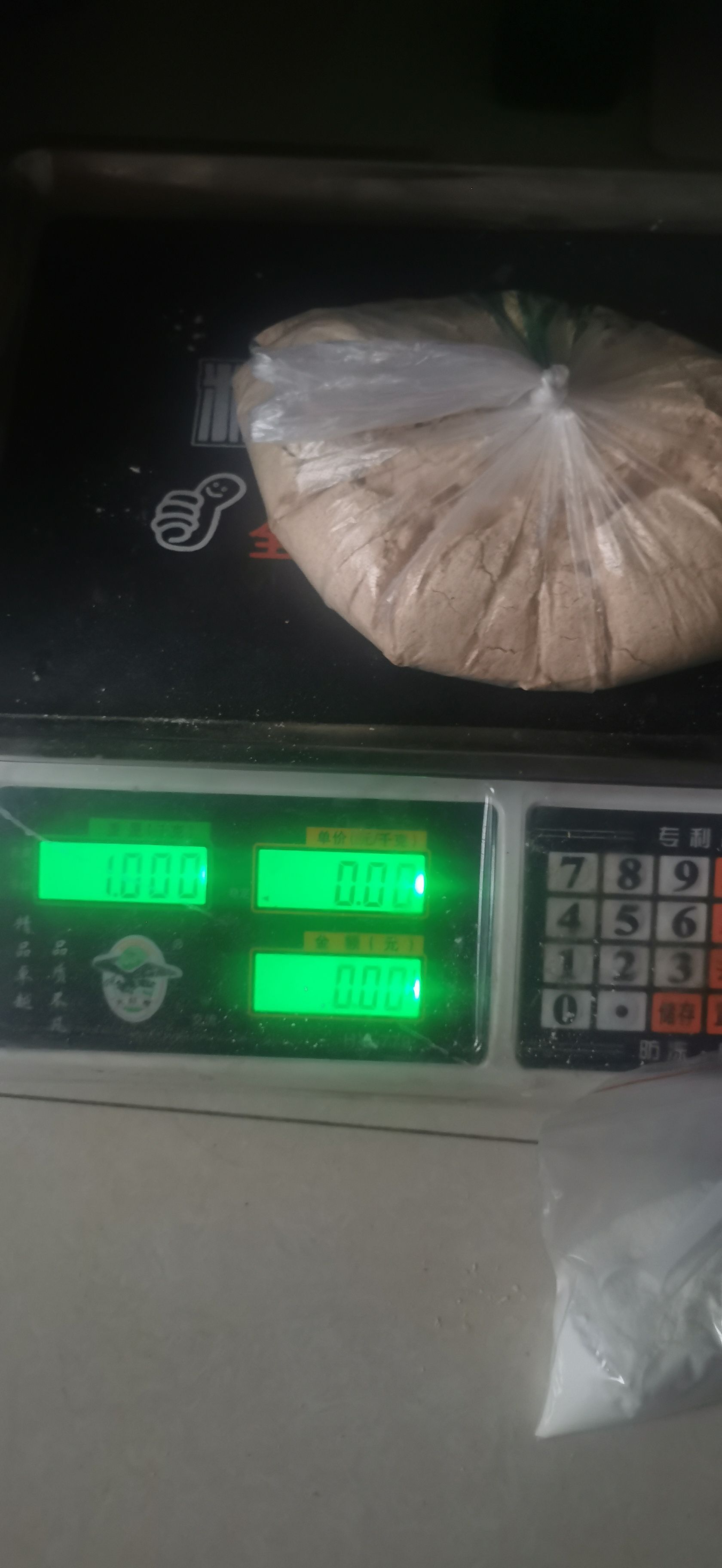 鼠妇 诱饵西瓜虫 诱饵配方传授
