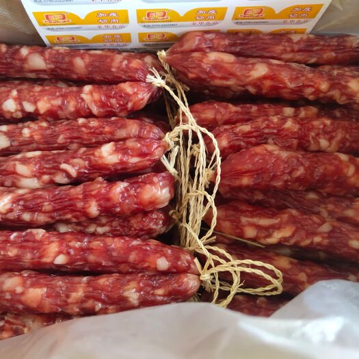 中山市切肉皇(加瘦切肉腊肠)