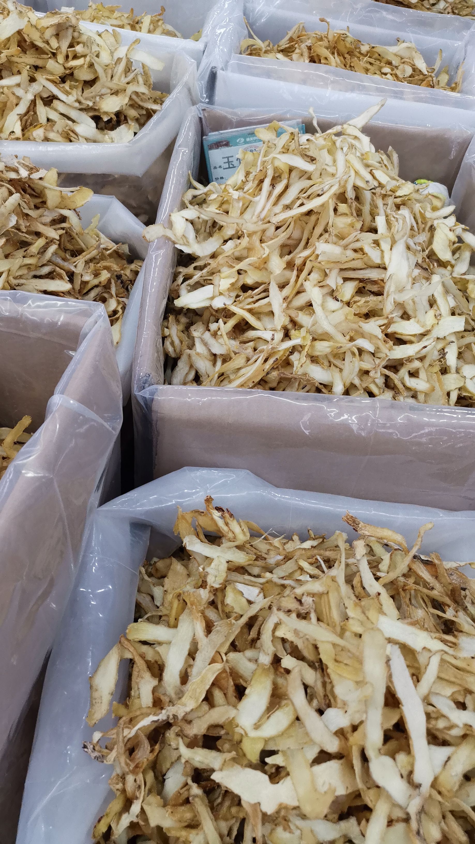 玉竹片 一手货源玉竹片规格齐全 批发湘玉竹原色原味充足货源