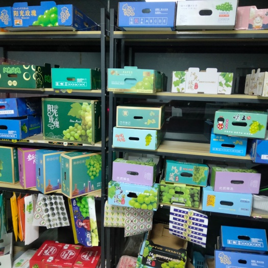 津市市阳光玫瑰:纸箱，礼盒定制，金标，银标，花标，各种腰带，船袋等