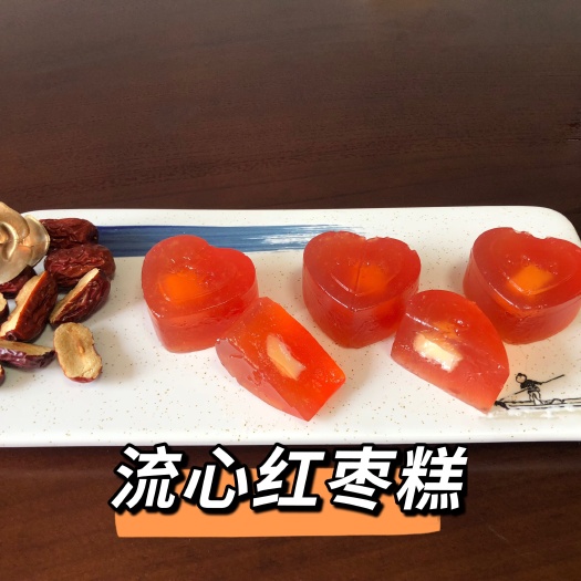 佛山枣糕