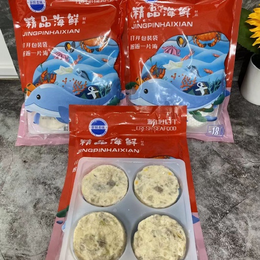 莱阳市减脂时蔬虾饼