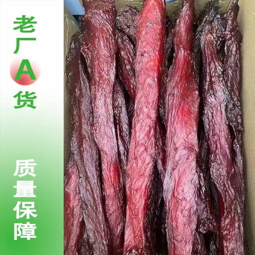 重庆市里脊猪肉  猪大块肉   青花椒大块