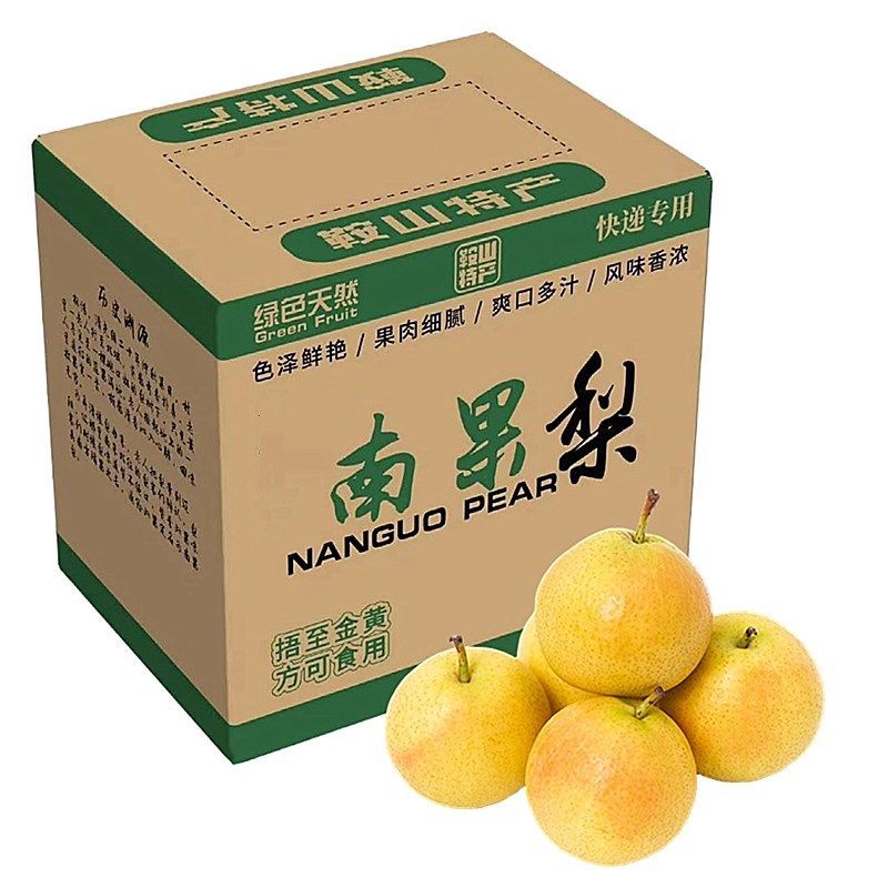 果味鮮水果店