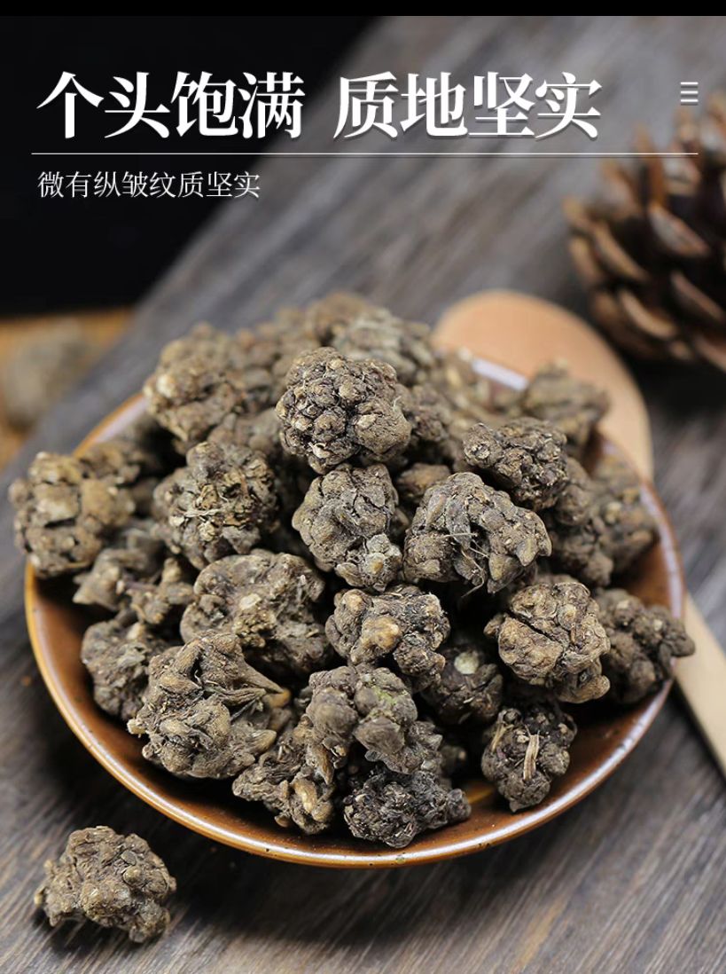 猫爪草 新货猫爪草 水洗猫爪草 不水洗猫爪草 大中小规格齐全