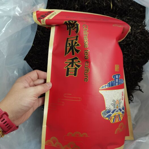 饶平县潮州凤凰单丛茶岭头单丛鸭屎香