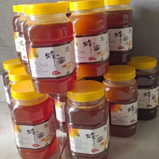 庆阳出售自产土蜂蜜