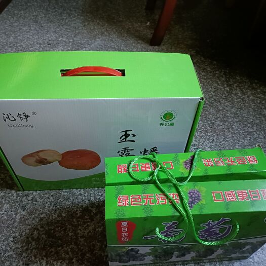 余姚市彩盒，彩箱