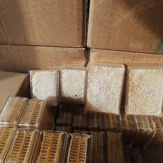 宝清县椴树巢蜜，一斤的半斤的都有