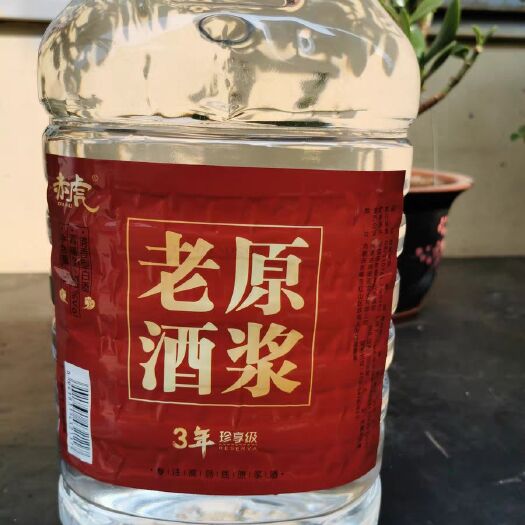 赤峰原浆老酒52度60度5升约10斤桶装纯粮食白酒