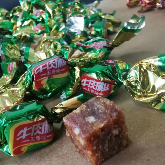 牛肉粒 五香麻辣两种口味，地摊模式跑量甩卖  加工厂直发价