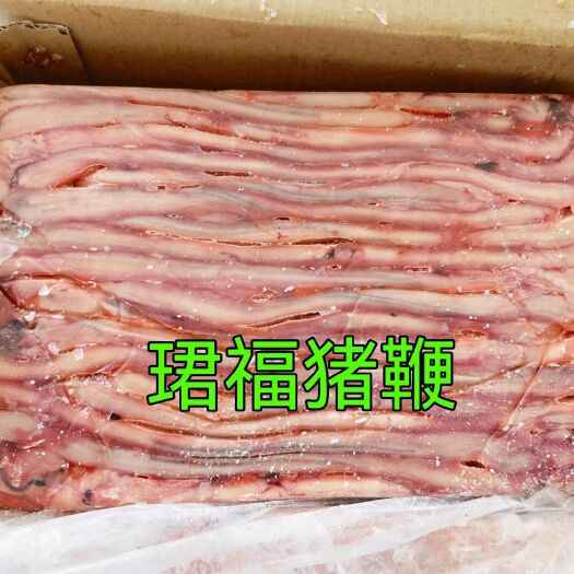 盘山县肥猪猪鞭一件350根左右