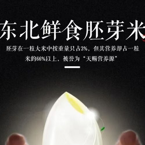 佛山这个是一台三个仓的智能自助碾米机可以同时存放三种稻谷现亏本出