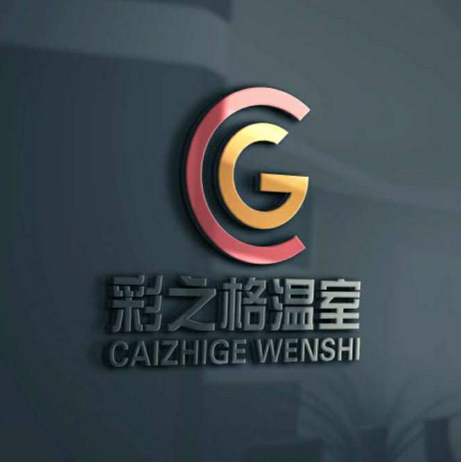 彩格溫室農(nóng)產(chǎn)品