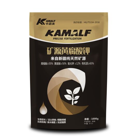 郑州矿源黄腐酸钾粉剂