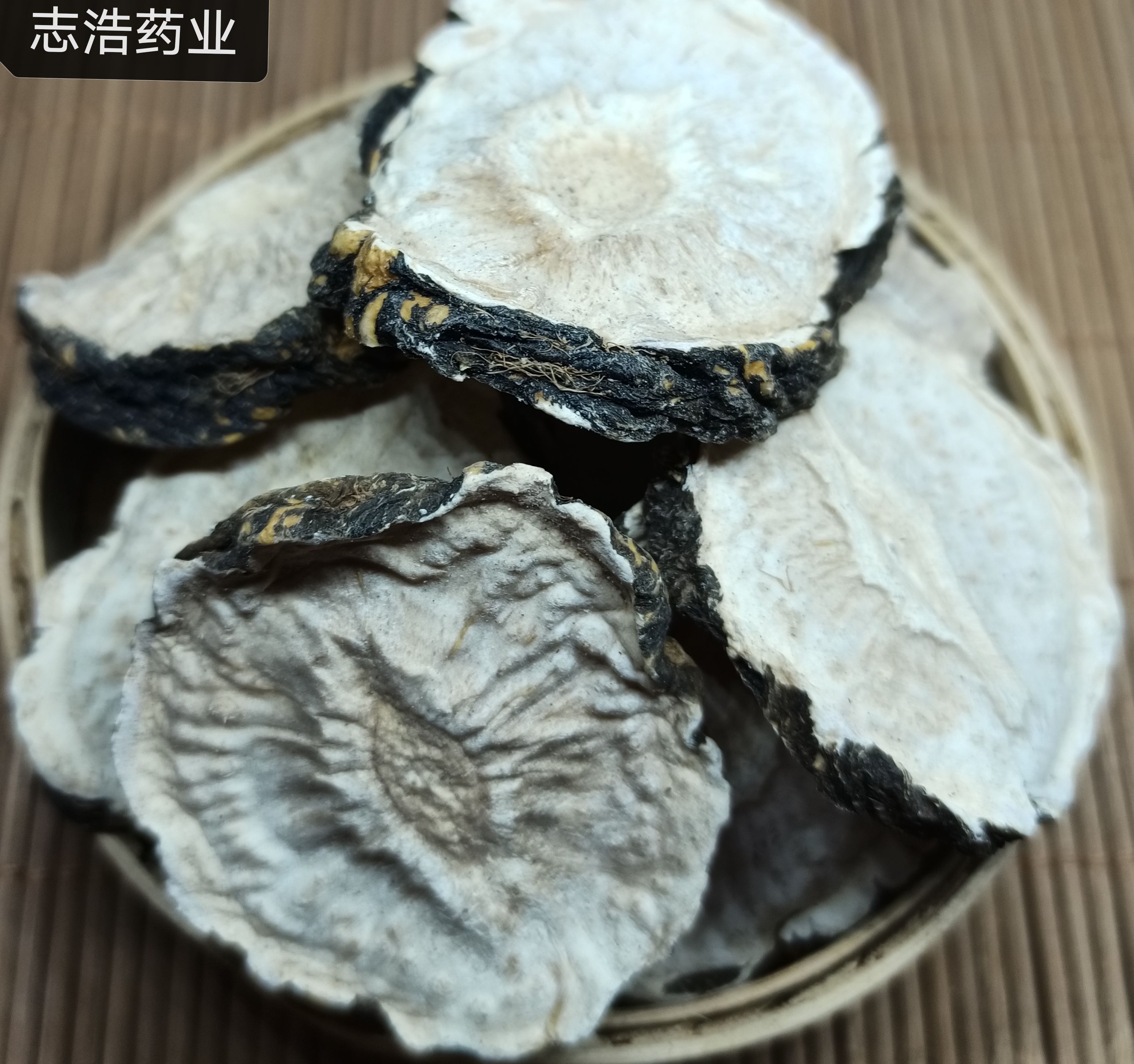 玛咖 玛咖片 黑玛咖片 新货 各种养生花中药材批发