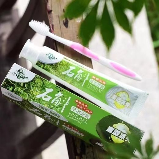 石斛草本牙膏 一支160g，72支一箱，老品牌植物牙膏