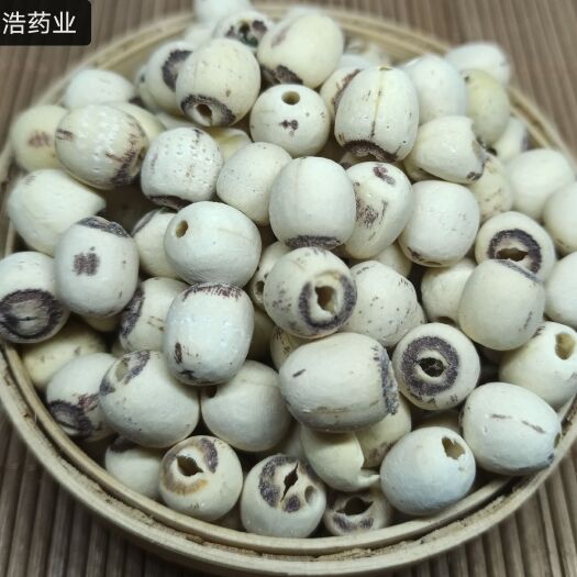 鄄城县莲子 白莲子 各种养生花茶 中药材批发 欢迎选购