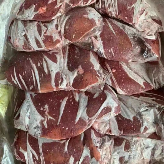 精品单冻羊肝