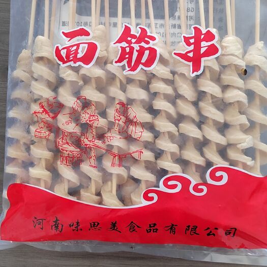 卫辉市面筋