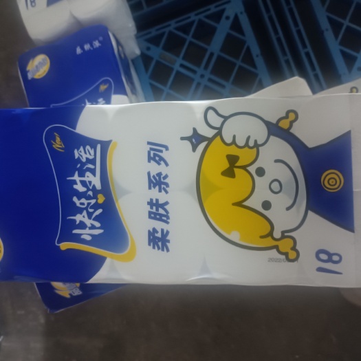 保定原生木浆，五层印花加厚，大卷厚实，新出柔肤系列2000克