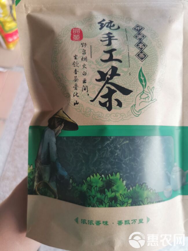 (厂家直销)江西绿茶赣州上犹五指峰高山云雾绿茶浓香耐泡型