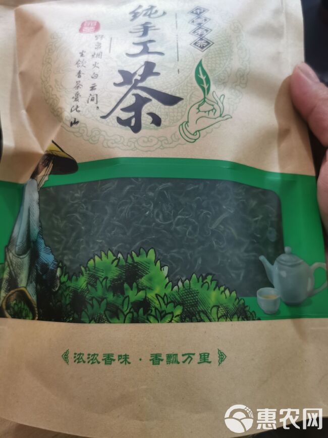 (厂家直销)江西绿茶赣州上犹五指峰高山云雾绿茶浓香耐泡型