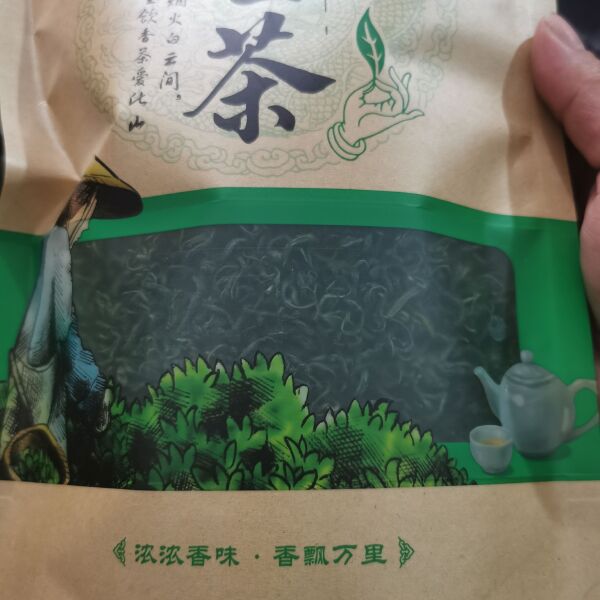 (厂家直销)江西绿茶赣州上犹五指峰高山云雾绿茶浓香耐泡型