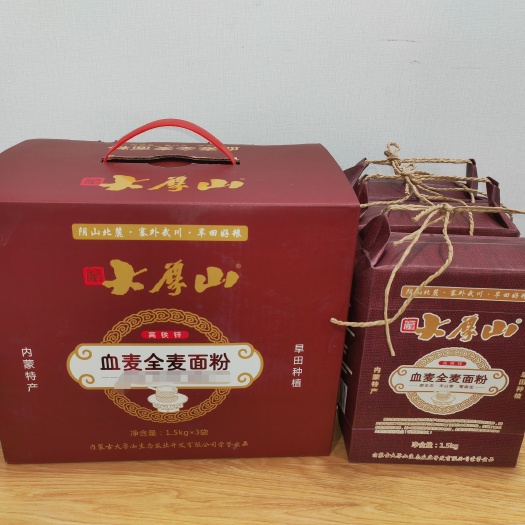 血麦全麦面粉4.5公斤礼盒装，蒙血麦旱田种植