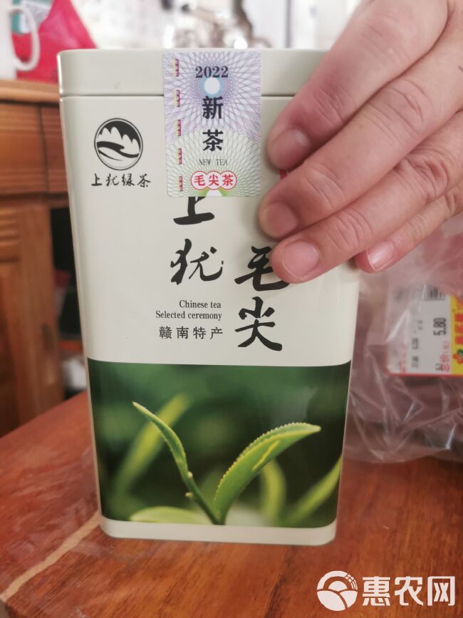 (厂家直销)江西绿茶赣州上犹五指峰高山云雾绿茶浓香耐泡型